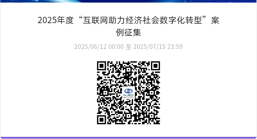 upfile